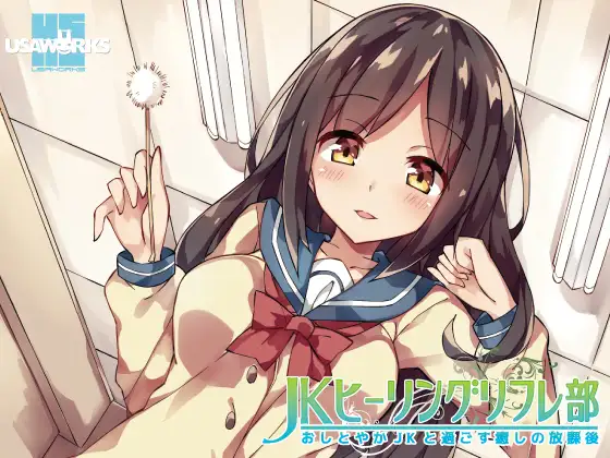 サンプル2