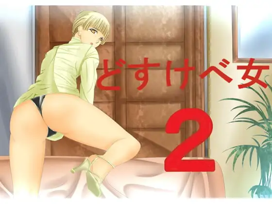 サンプル2