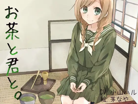 サンプル2