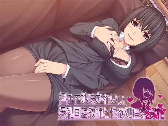 サンプル2