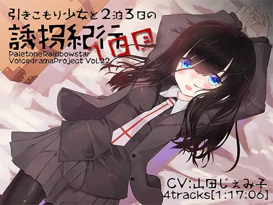 サンプル2