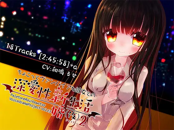 サンプル2