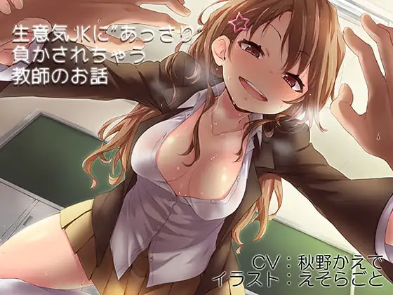 サンプル2