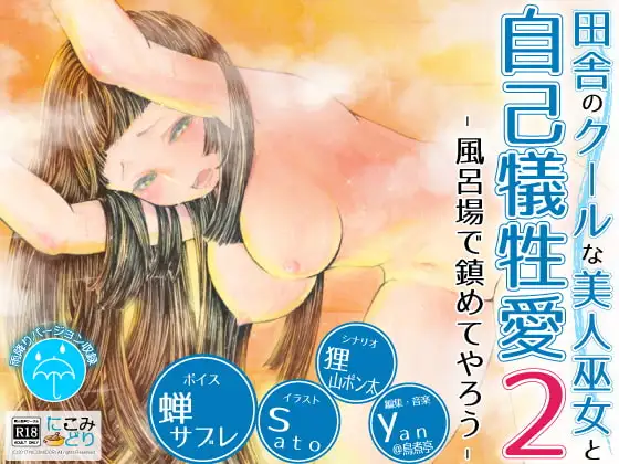 サンプル2