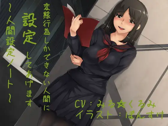 サンプル2