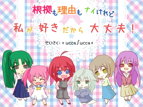 サンプル2