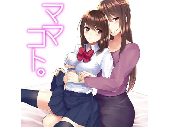 サンプル2
