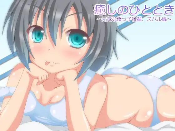 サンプル2