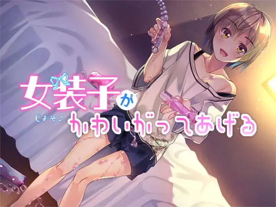 サンプル2