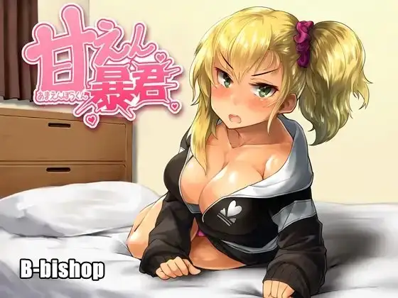 サンプル2