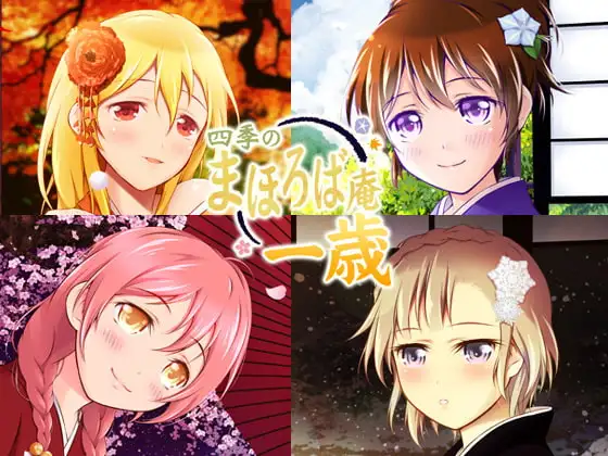 サンプル2