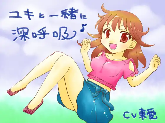 サンプル2