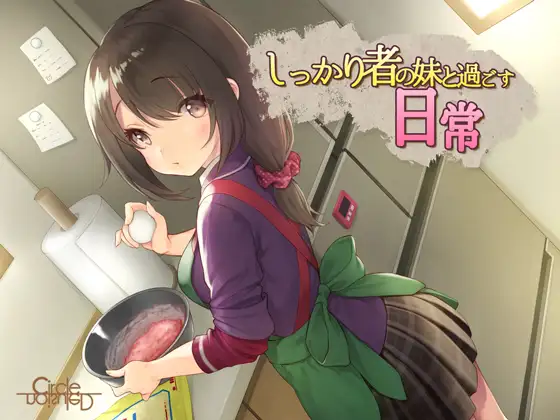 サンプル2