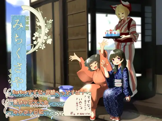 サンプル2
