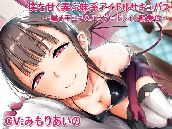 サンプル2