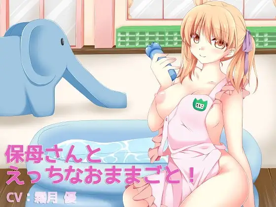 サンプル2