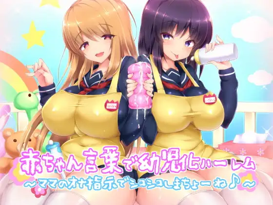 サンプル2