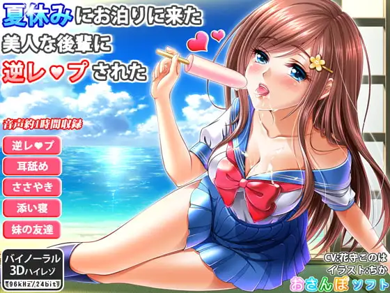 サンプル2