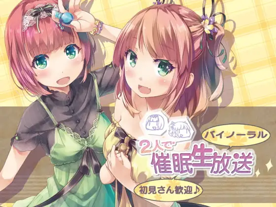 サンプル2