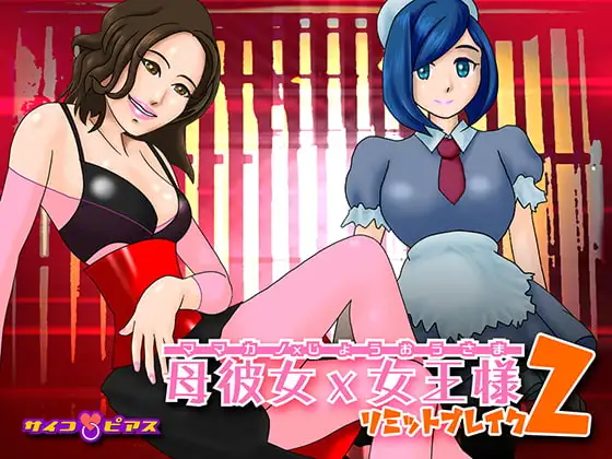 サンプル2