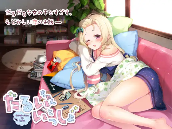 サンプル2
