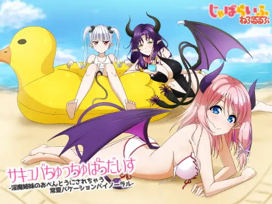 サンプル2