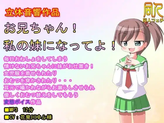 サンプル2
