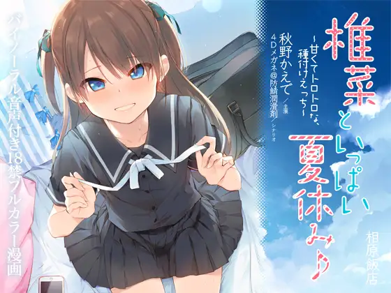 サンプル2