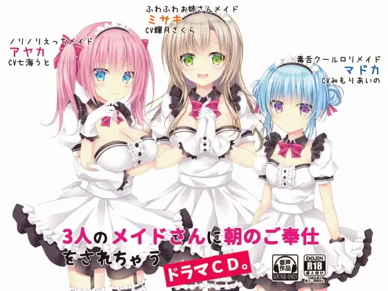 サンプル2