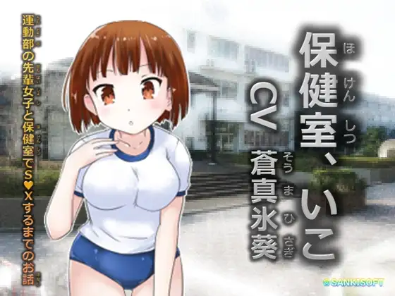 サンプル2