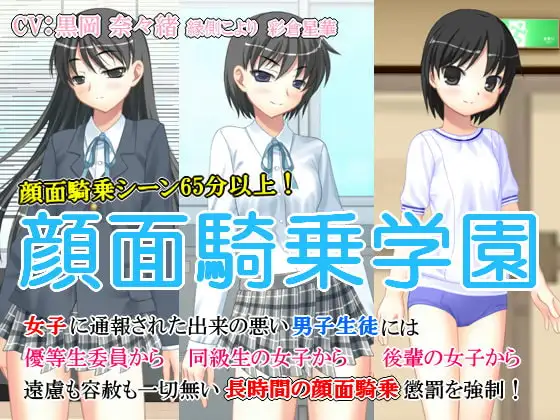 サンプル2