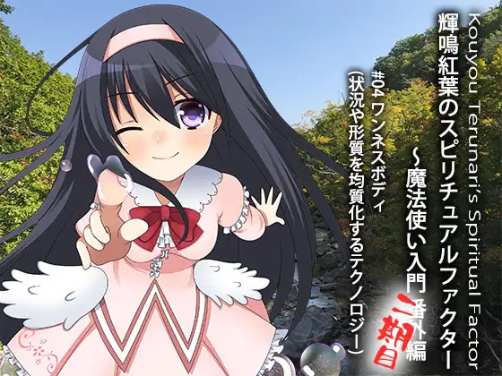 サンプル2