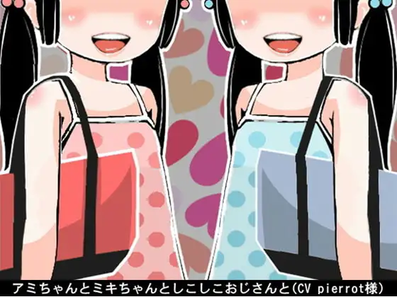 サンプル2