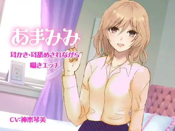 サンプル2