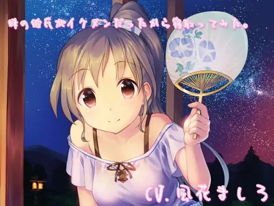 サンプル2