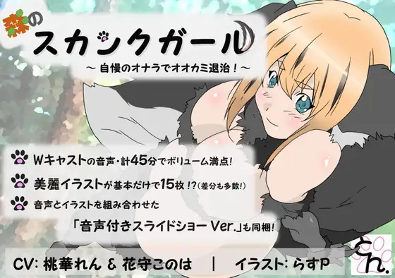 サンプル2