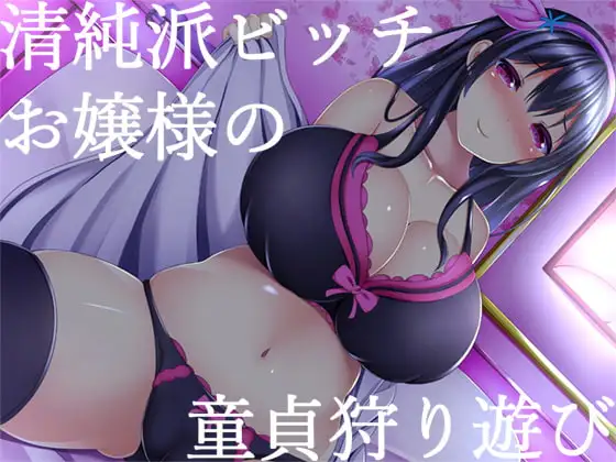 サンプル2