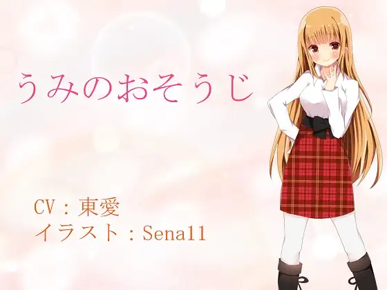 サンプル2