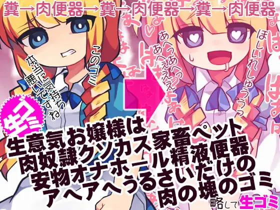 サンプル2