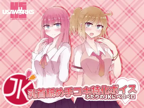 サンプル2