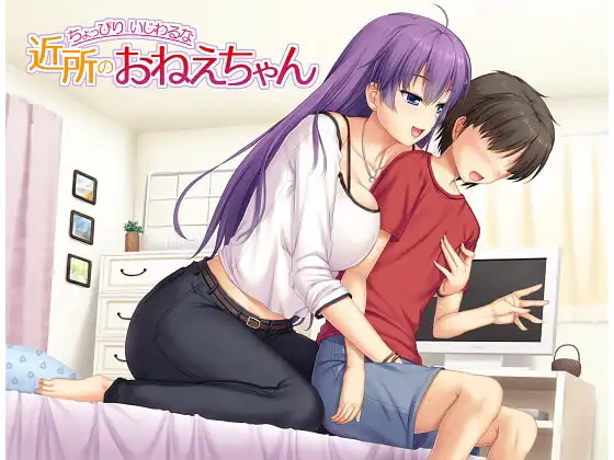 サンプル2