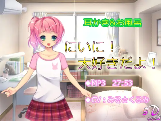 サンプル2