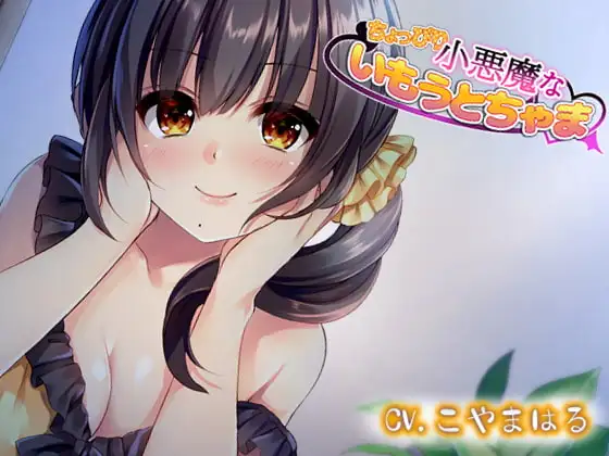 サンプル2