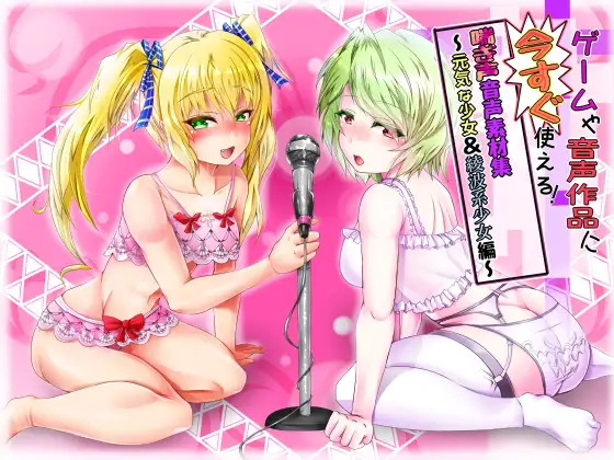 サンプル2