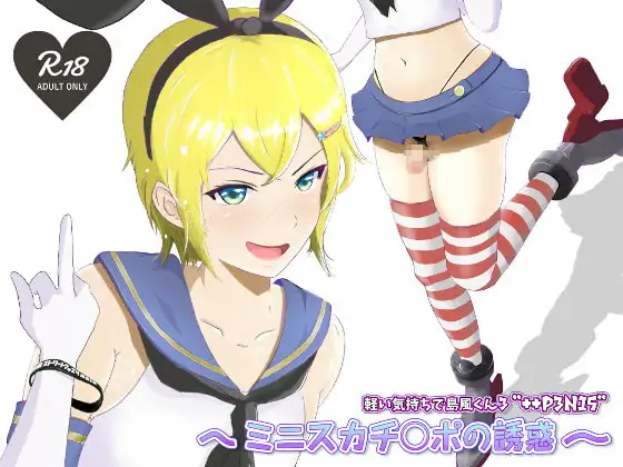 サンプル2