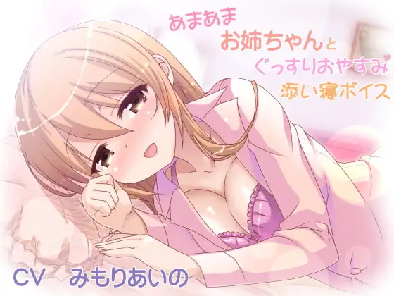 サンプル2