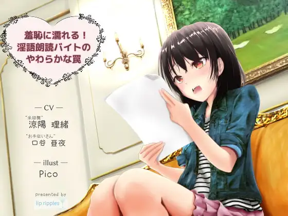 サンプル2