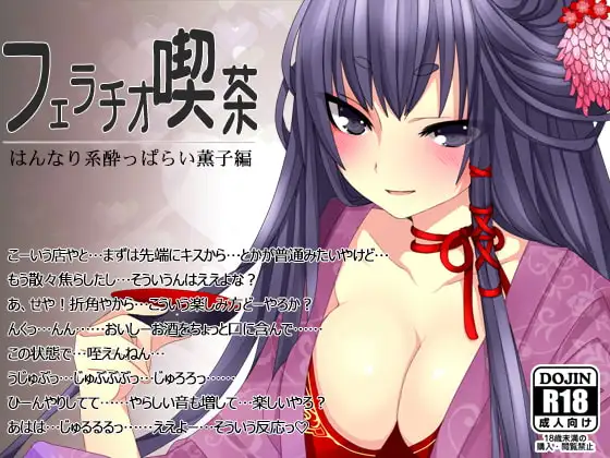 サンプル2