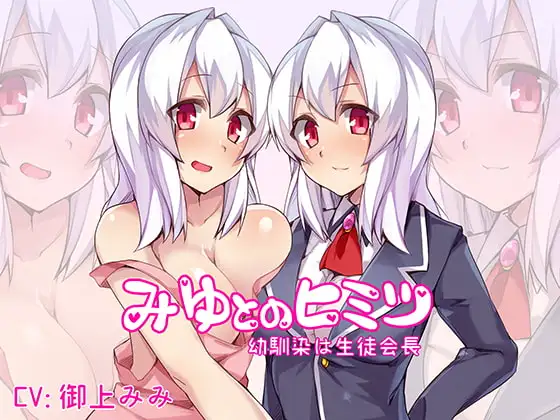 サンプル2