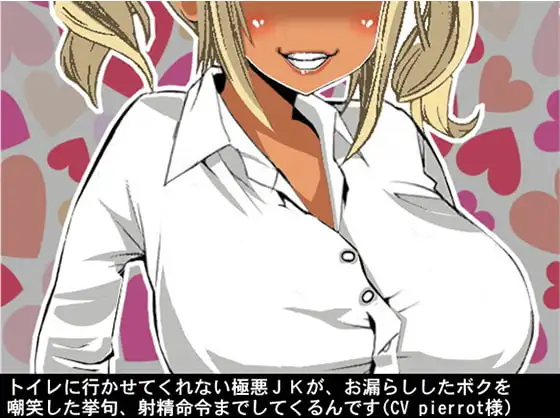 サンプル2